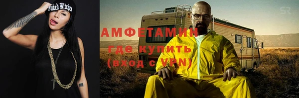 МДПВ Белокуриха