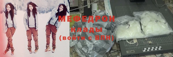 COCAINE Белоозёрский