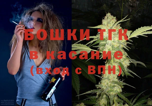 марки nbome Беломорск