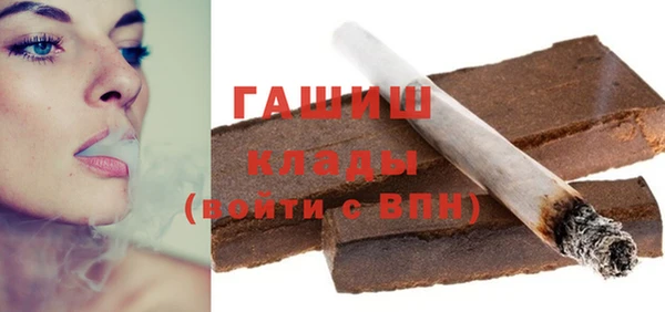 МДПВ Белокуриха