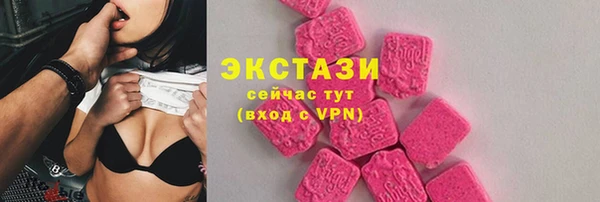 МДПВ Белокуриха