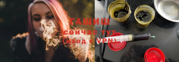 марки nbome Беломорск