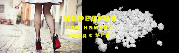 COCAINE Белоозёрский