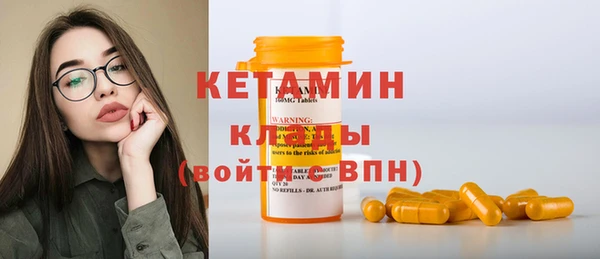 MESCALINE Баксан