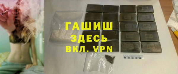 МДПВ Белокуриха