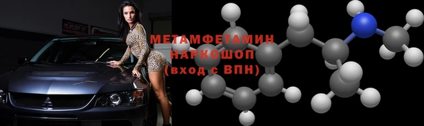 МДПВ Белокуриха