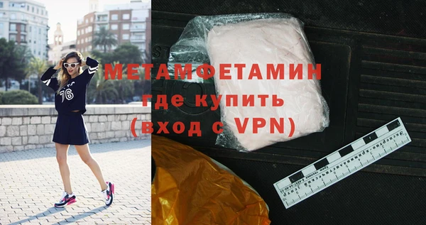 COCAINE Белоозёрский