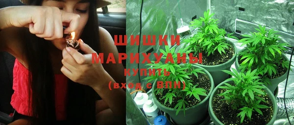марки nbome Беломорск
