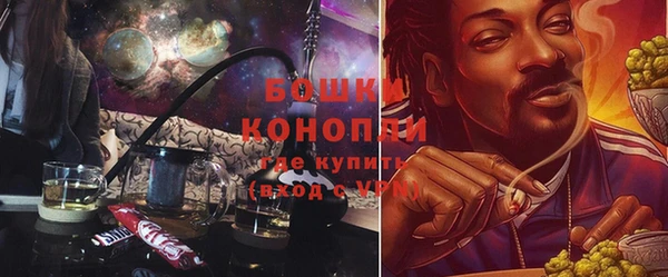 COCAINE Белоозёрский