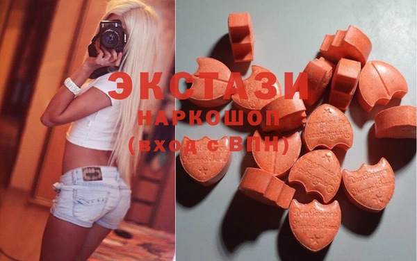 COCAINE Белоозёрский