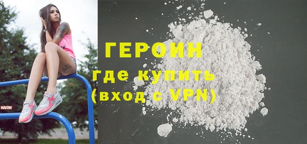МДПВ Белокуриха