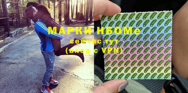 МДПВ Белокуриха