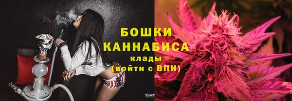 ешки Балабаново