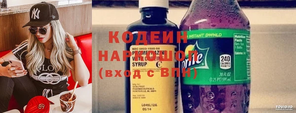 МДПВ Белокуриха