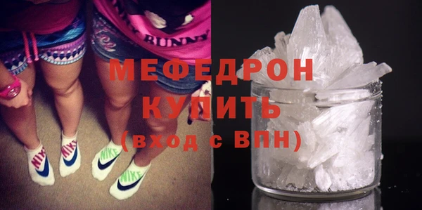 COCAINE Белоозёрский